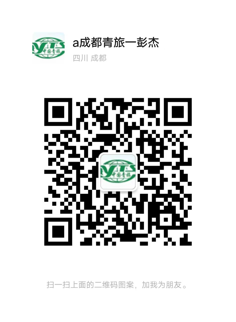 首页10-网站公告下方广告位